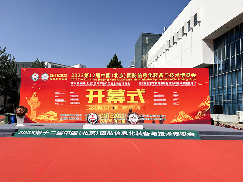 Pameran