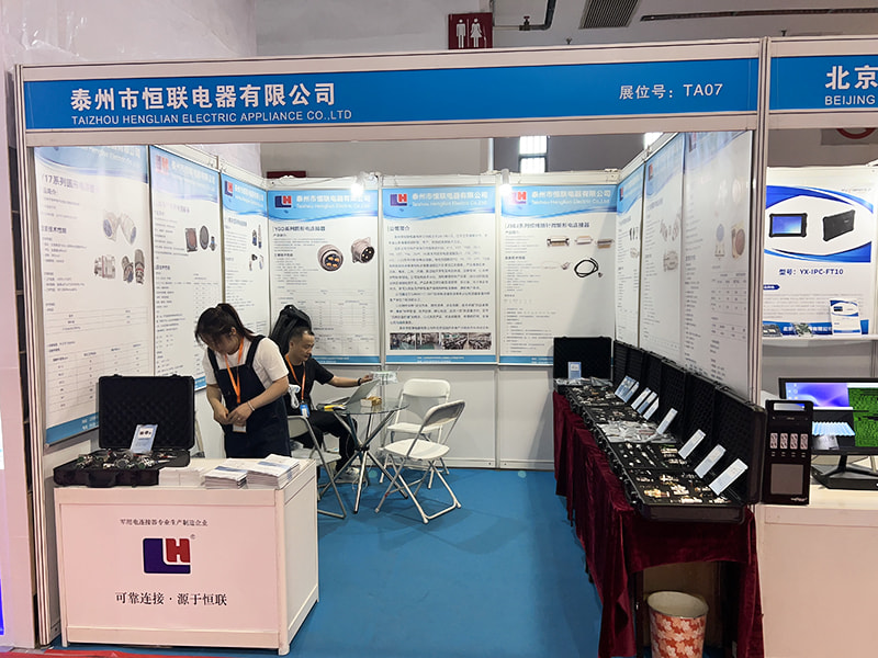 Pameran